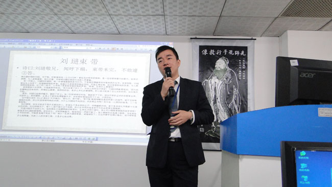 兄道友，弟道恭。兄弟睦，孝在中