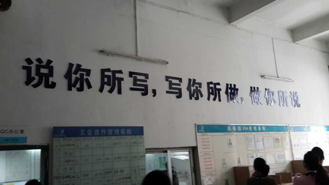 傳統(tǒng)文化學習之旅