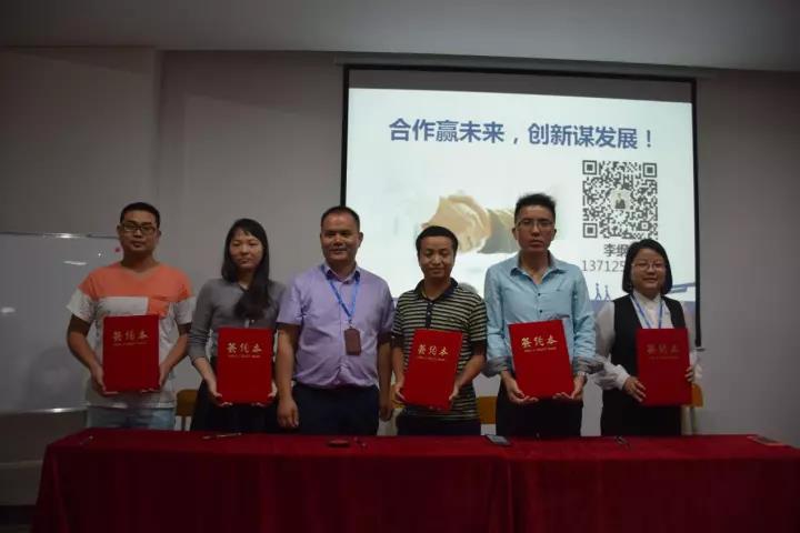 學(xué)習(xí)十九大精神，促進職業(yè)技能培訓(xùn)健康發(fā)展07
