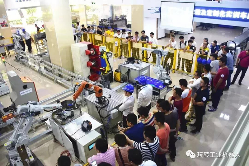 2018智能制造業(yè)企業(yè)、人才專場(chǎng)見面會(huì)12