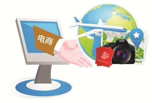 東莞電子商務(wù)培訓(xùn)機(jī)構(gòu)哪家好？