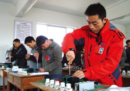 辦電工證多少錢？在哪里辦？