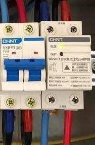 電工證辦理-怎樣用排除法檢查家庭是否漏電？